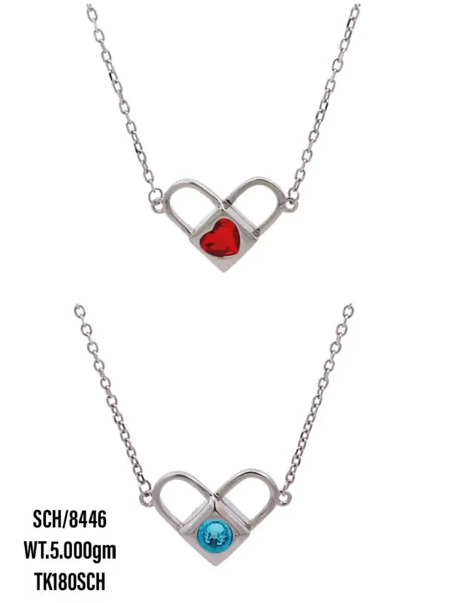 Heart Lock Pendant