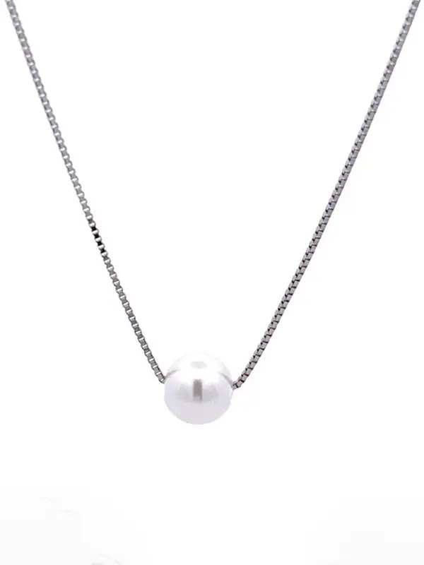 Magic Pearl Pendant