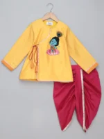 Yellow Embroidered Kurta Dhoti Set for Kids